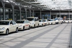 Airport Transfers to the City Centre
